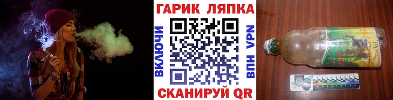 Наркошоп Салехард ГАШ  MDMA  СК  Марихуана  АМФ  МЕФ  Cocaine 