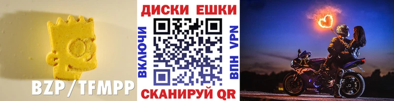 Экстази 99%  ОМГ ОМГ зеркало  Салехард 