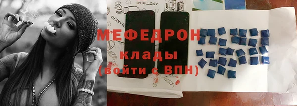 кокаин Наволоки