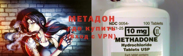 jwh Навашино