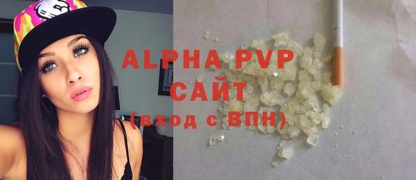 jwh Навашино