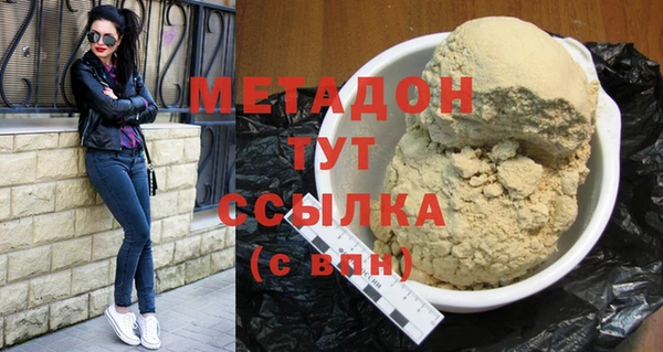 jwh Навашино