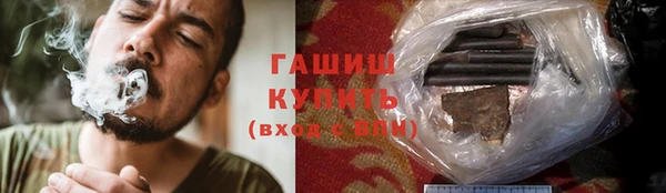 MDMA Premium VHQ Ленск
