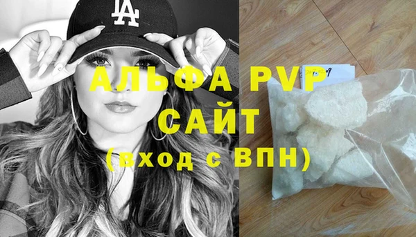 jwh Навашино
