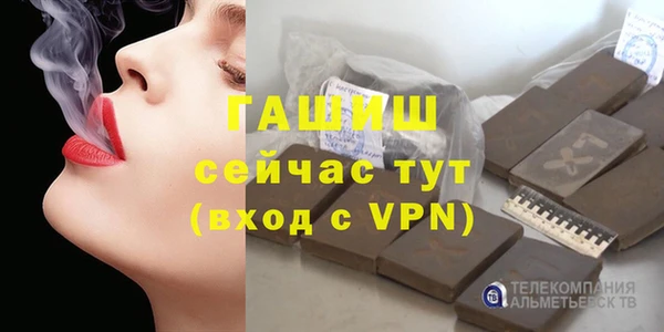кокаин Наволоки