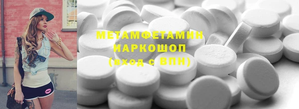 кокаин Наволоки