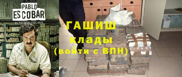 кокаин Наволоки