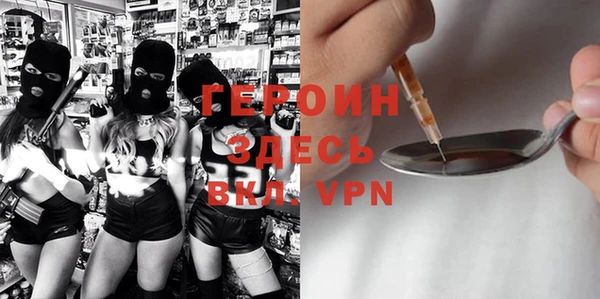 кокаин Наволоки