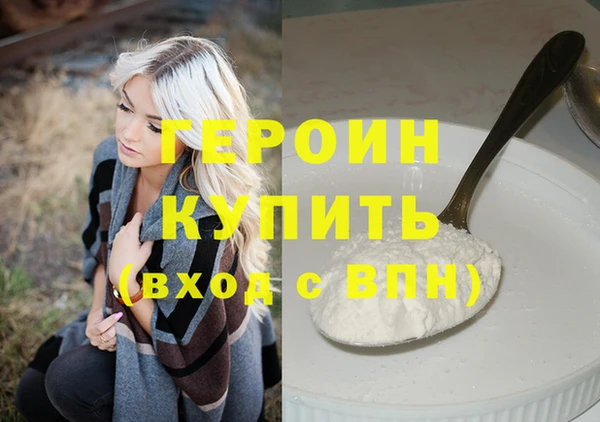 jwh Навашино