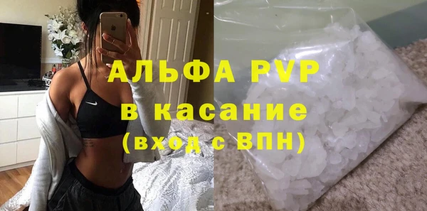 кокаин Наволоки