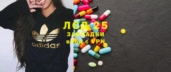 кокаин Наволоки