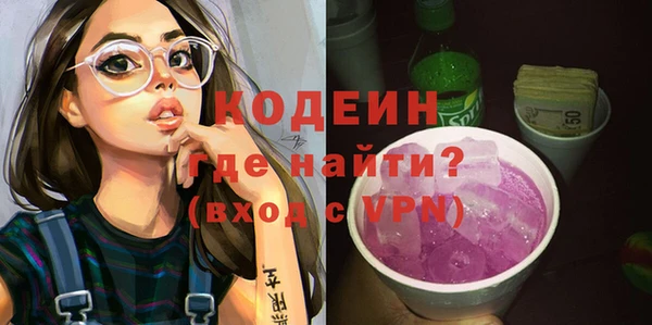 кокаин Наволоки