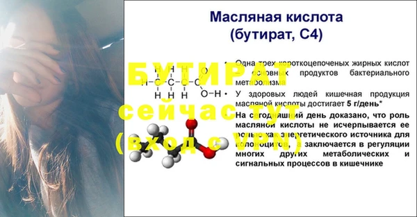 кокаин Наволоки