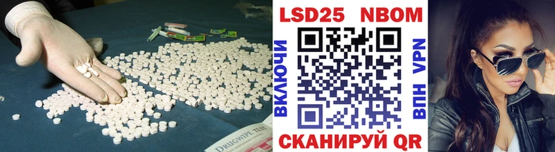 гидра как зайти Салехард Лсд 25 экстази ecstasy