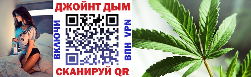 Марихуана марихуана  Салехард 